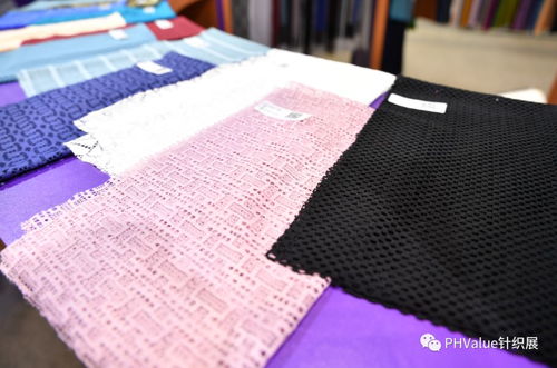 科技融合針織 PH值現場監測技術引領針紡織品及原料銷售新風向